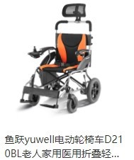 info-189-226 info-189-226